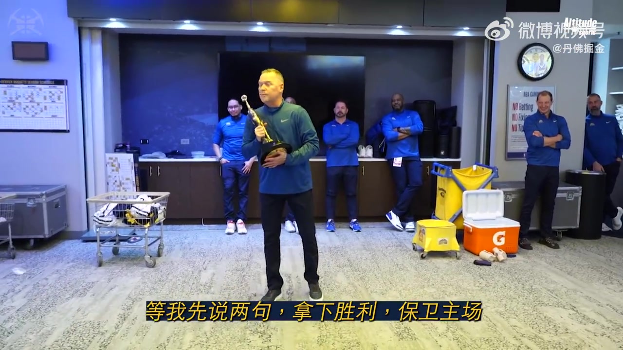 第一座喬丹杯獲獎?wù)?！約基奇這表現(xiàn)實至名歸?。▎痰?約克）